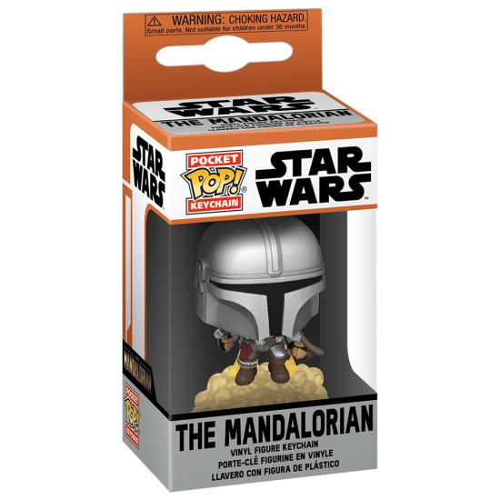 Funko Pop! Μπρελόκ Mando w/Blaster (Mandalorian)